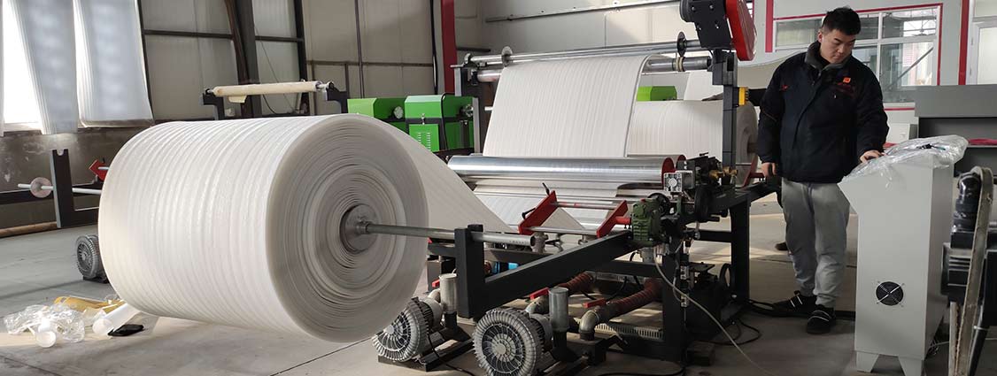 EPE Foam Bonding Machine,EPE Foam Thickening Machine